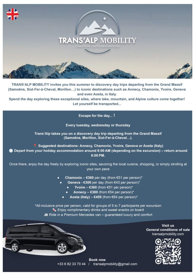 Autumn 2025 Discovery Offe